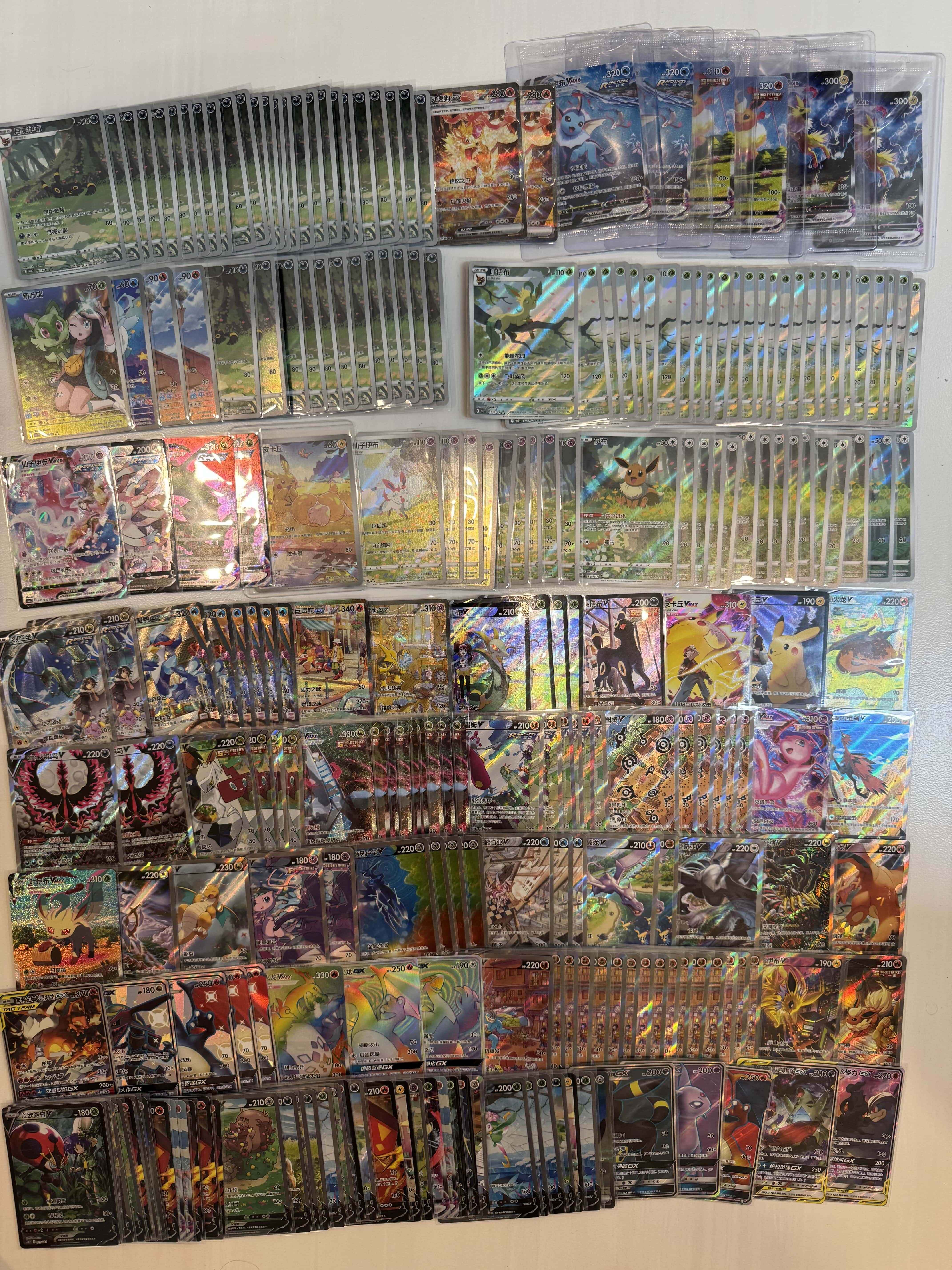 Pokemon Card Lot (14 August 2025)