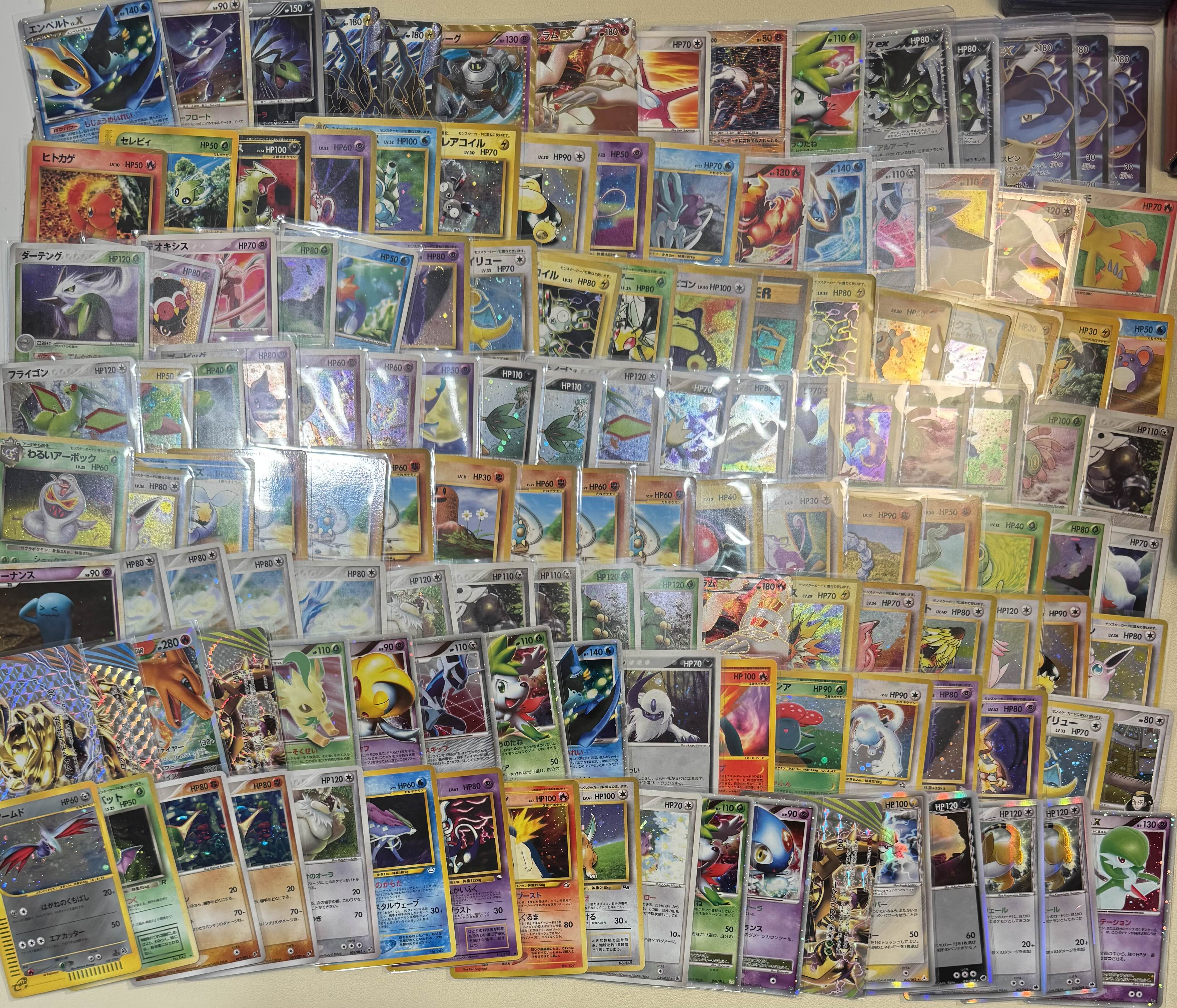 Alternative view of Pokemon Card Lot (14 November 2025)