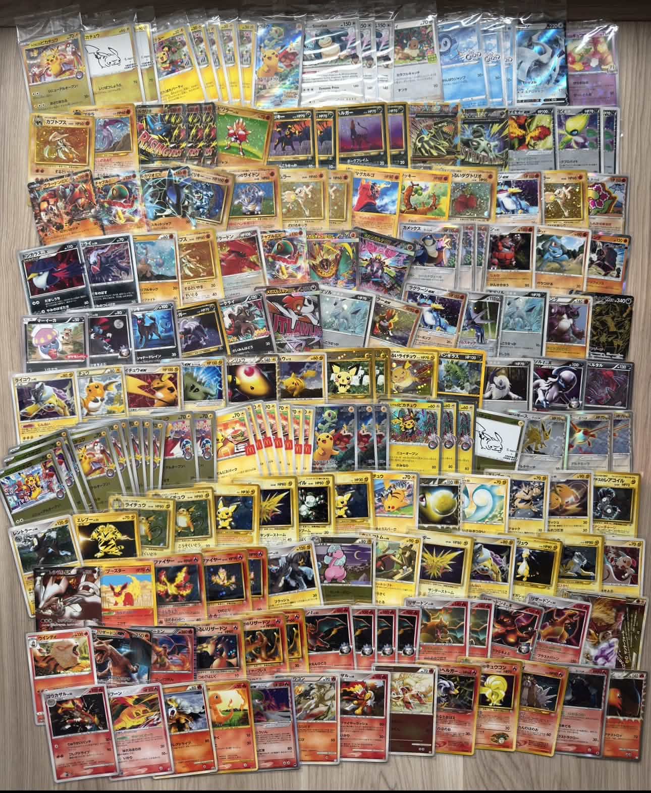 Pokemon Card Lot (30 June 2026)