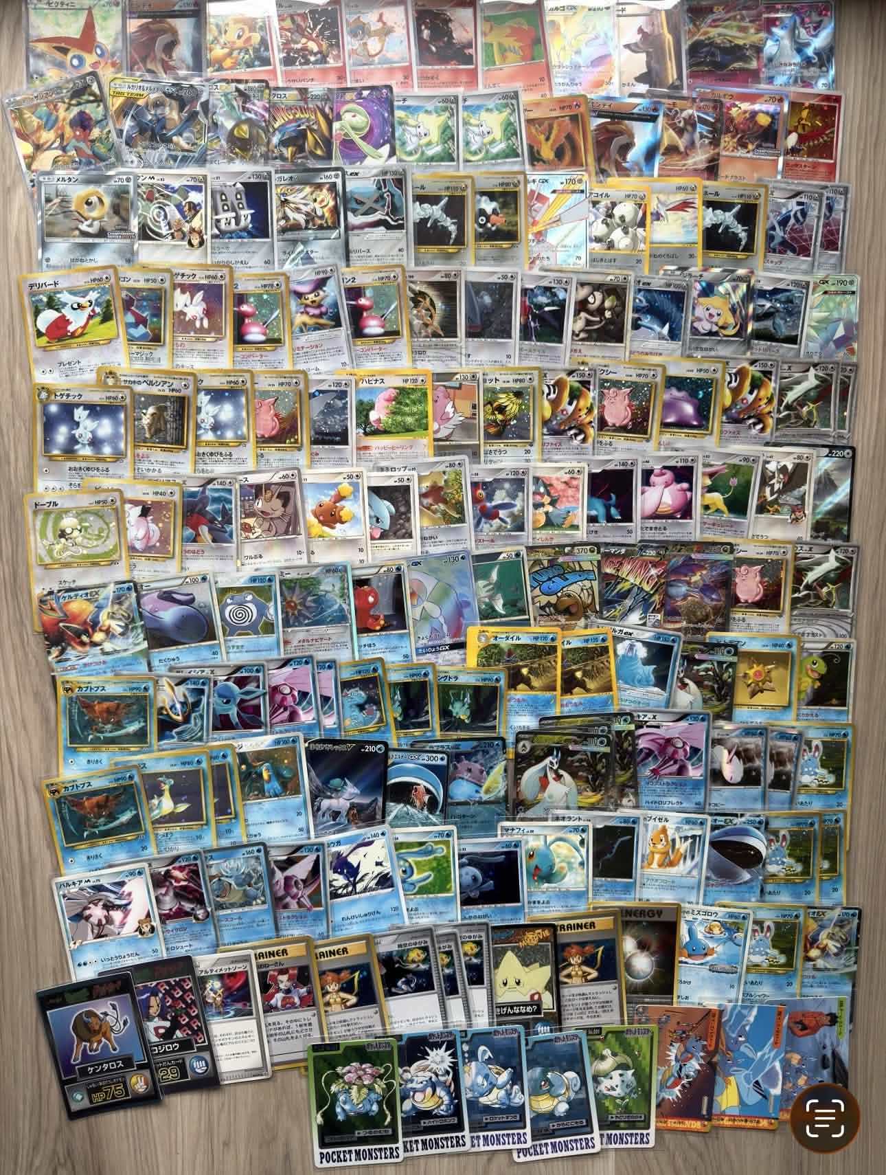 Alternative view of Pokemon Card Lot (30 June 2026)